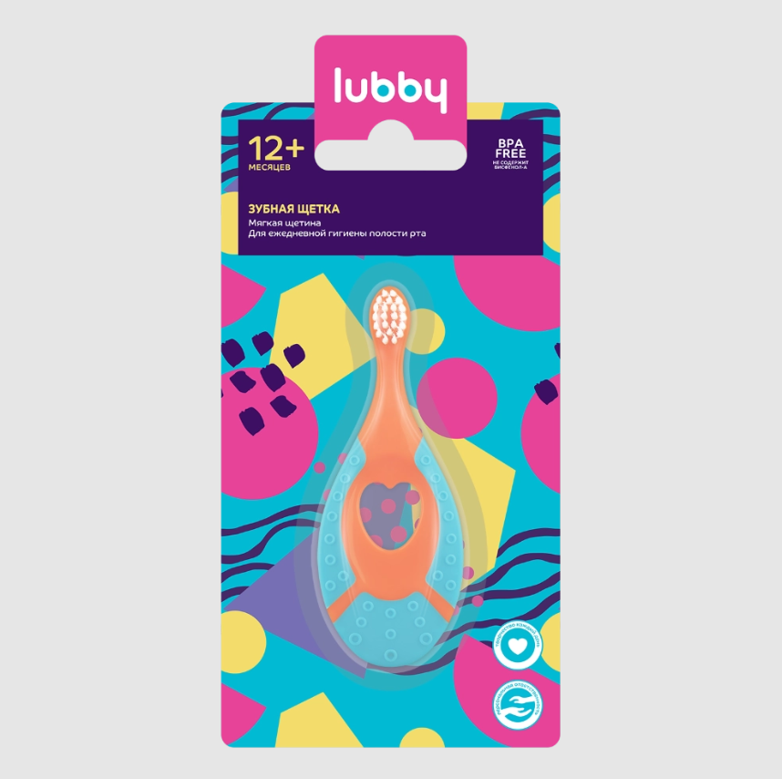 

Зубная щетка Lubby с 12 месяцев арт. 27926
