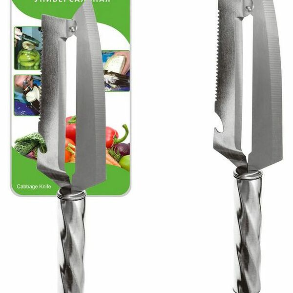 Шинковка универсальная МультиДом