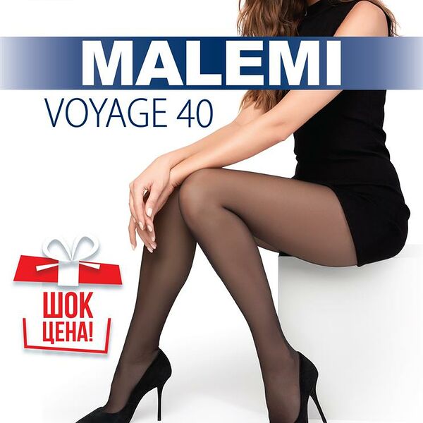 Колготки женские малеми вояж 40 ден мелон р.2