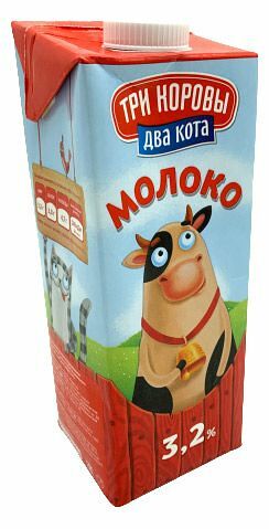Молоко ультрапастеризованное Три коровы Два кота 3,2% 1л