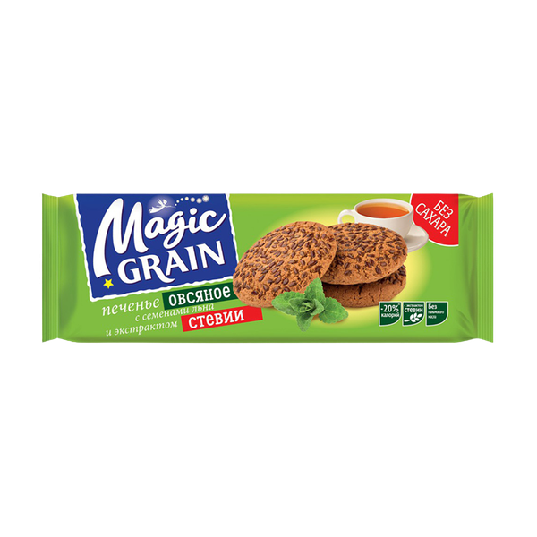Печенье Magic Grain Особое овсяное с семенами льна и экстрактом стевии 150 г