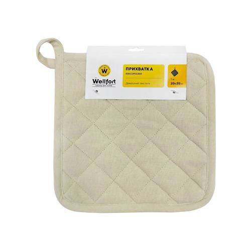 Прихватка классическая Wellfort 20x20 см