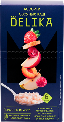

Каша овсяная Delika ассорти 6 вкусов 6 шт. х 40 г