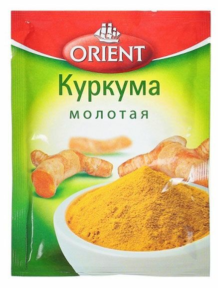 Куркума молотая ТМ Orient (Ориент) 12г
