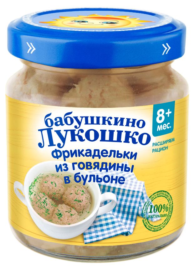 

Фрикадельки Бабушкино Лукошко из говядины в бульоне 100 г