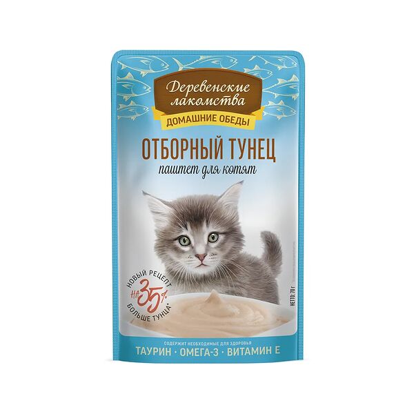 Влажный корм Деревенские лакомства для котят Отборный тунец паштет 70 г