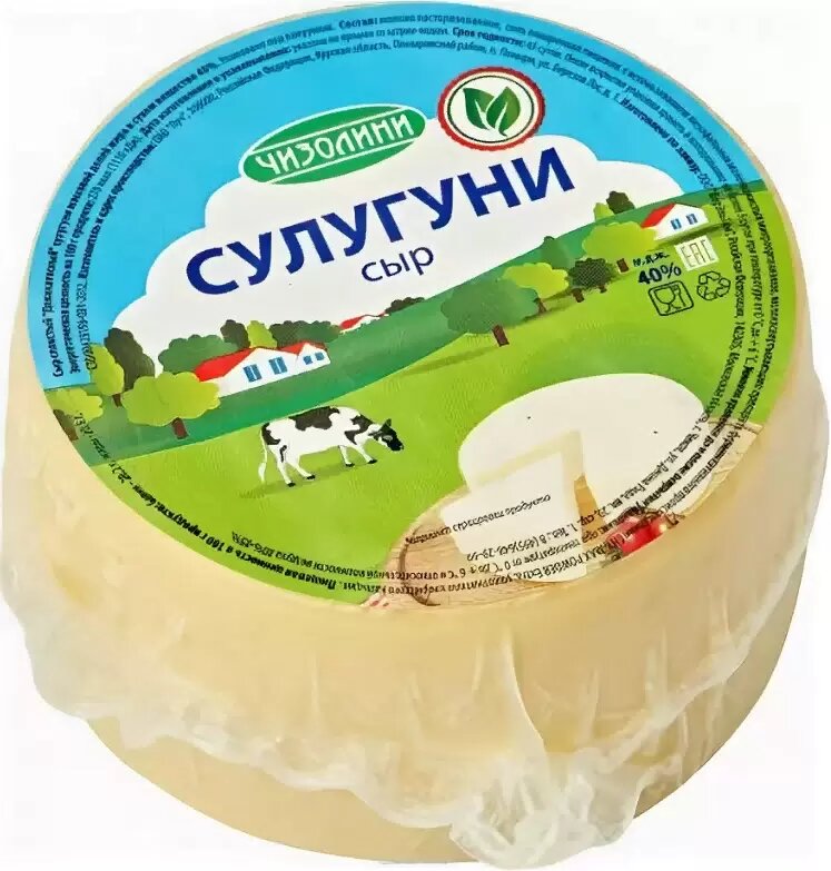 

Сыр Чизолини Сулугуни 40% 300 г