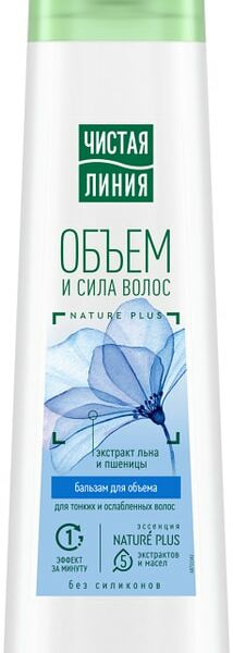 Бальзам-ополаскиватель Чистая линия Основной уход объем и сила для тонких и ослабленных волос лен-пшеница 380 мл