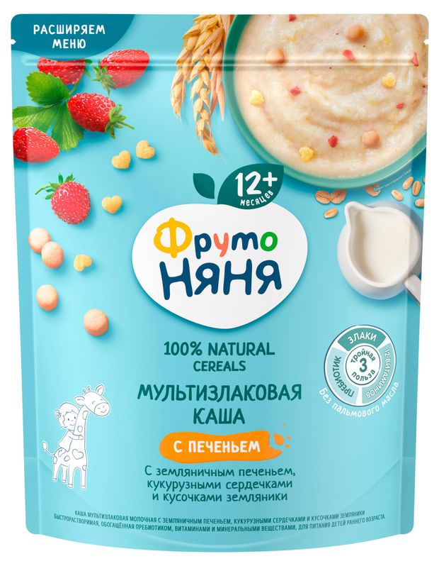 

Каша молочная ФрутоНяня мультизлаковая с земляничным печеньем с 12 месяцев 200 г