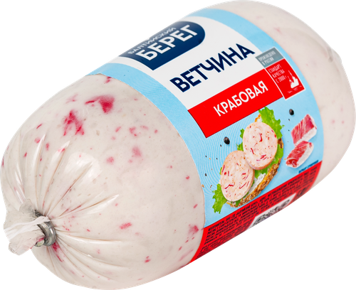 

Ветчина крабовая Балтийский берег 250 г