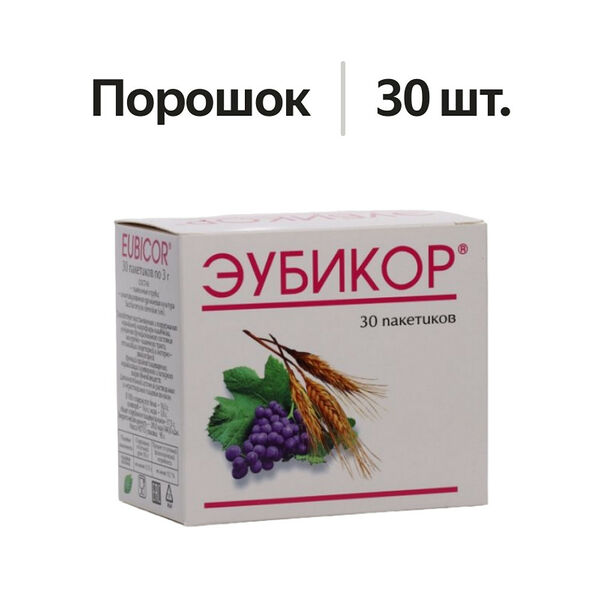 Эубикор порошок пакетики 30 шт