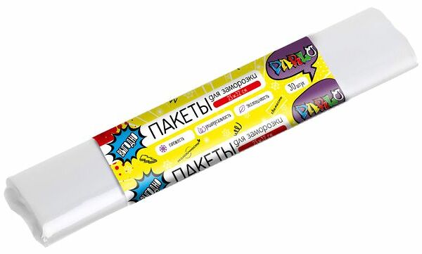 Пакеты для заморозки продуктов, 30 шт ТМ Parlo (Парло)