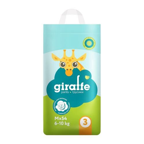 Трусики-подгузники Lovular Giraffe M 6-10 кг 54 шт