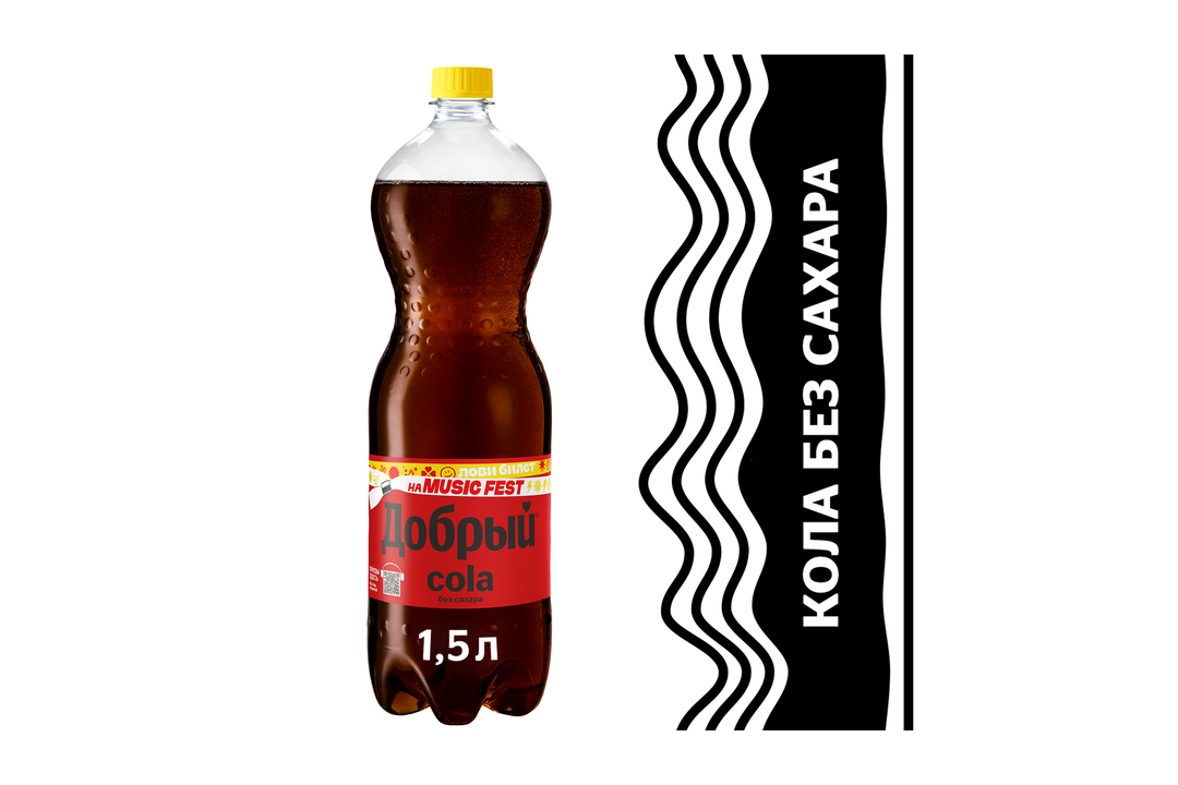 

Напиток Добрый Cola без сахара 1.5 л