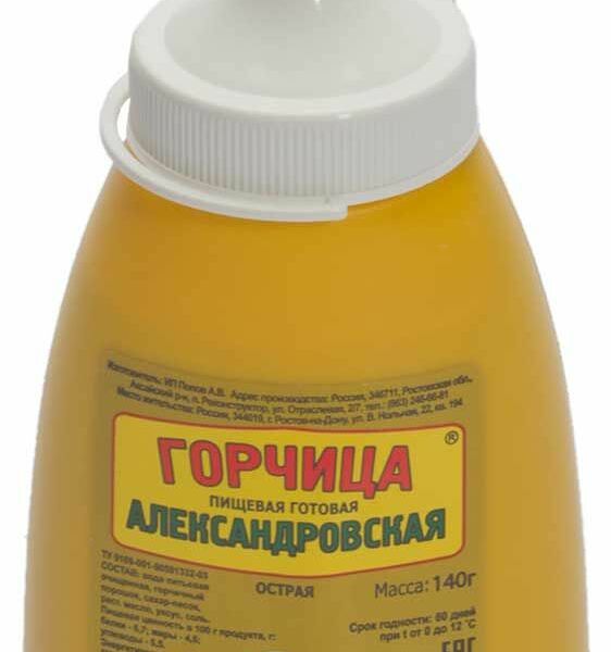 Горчица Александровская острая 140 г