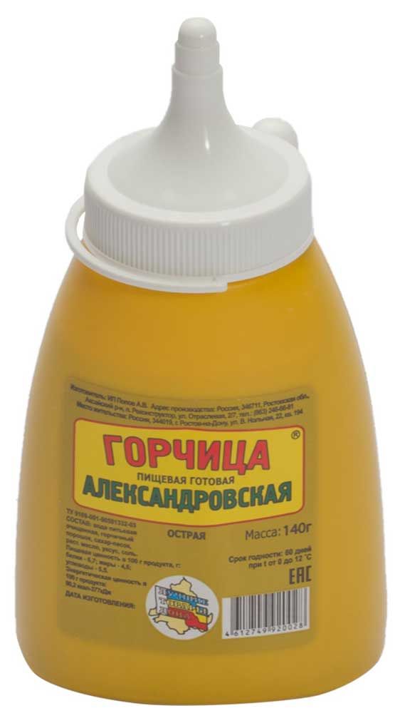 

Горчица Александровская острая 140 г