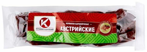 Колбаски сырокопченые 