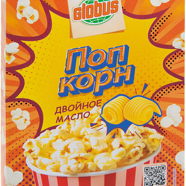 Попкорн для микроволновой печи Глобус Двойное масло 85 г