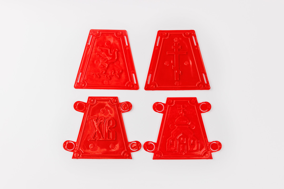 

Пасочница-форма для пасхи творожной