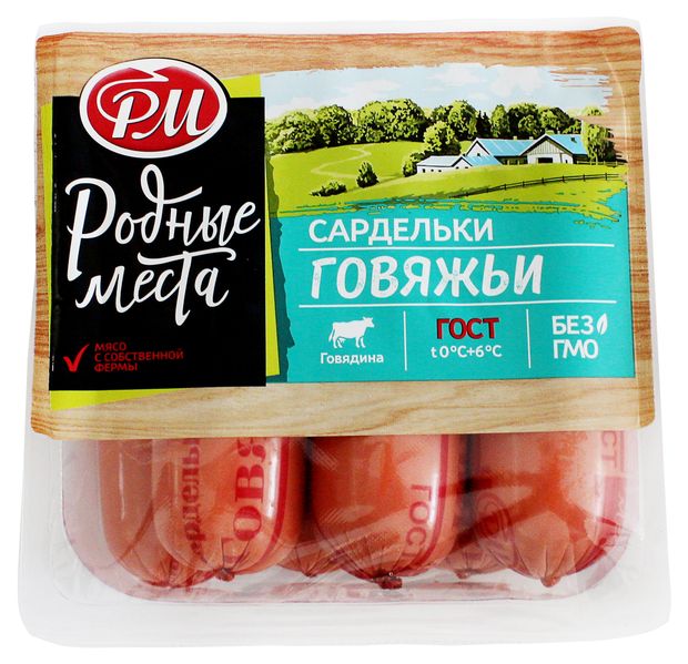 

Сардельки Родные места Говяжьи ГОСТ 620 г