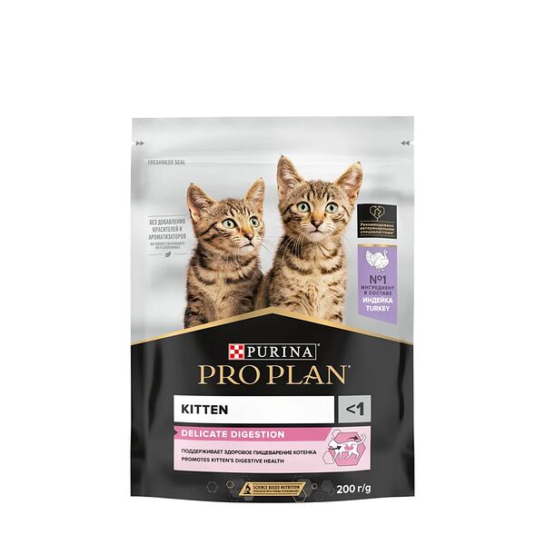 Сухой корм Pro Plan для котят с чувствительным пищеварением или с особыми предпочтениями в еде, с высоким содержанием индейки 200 г