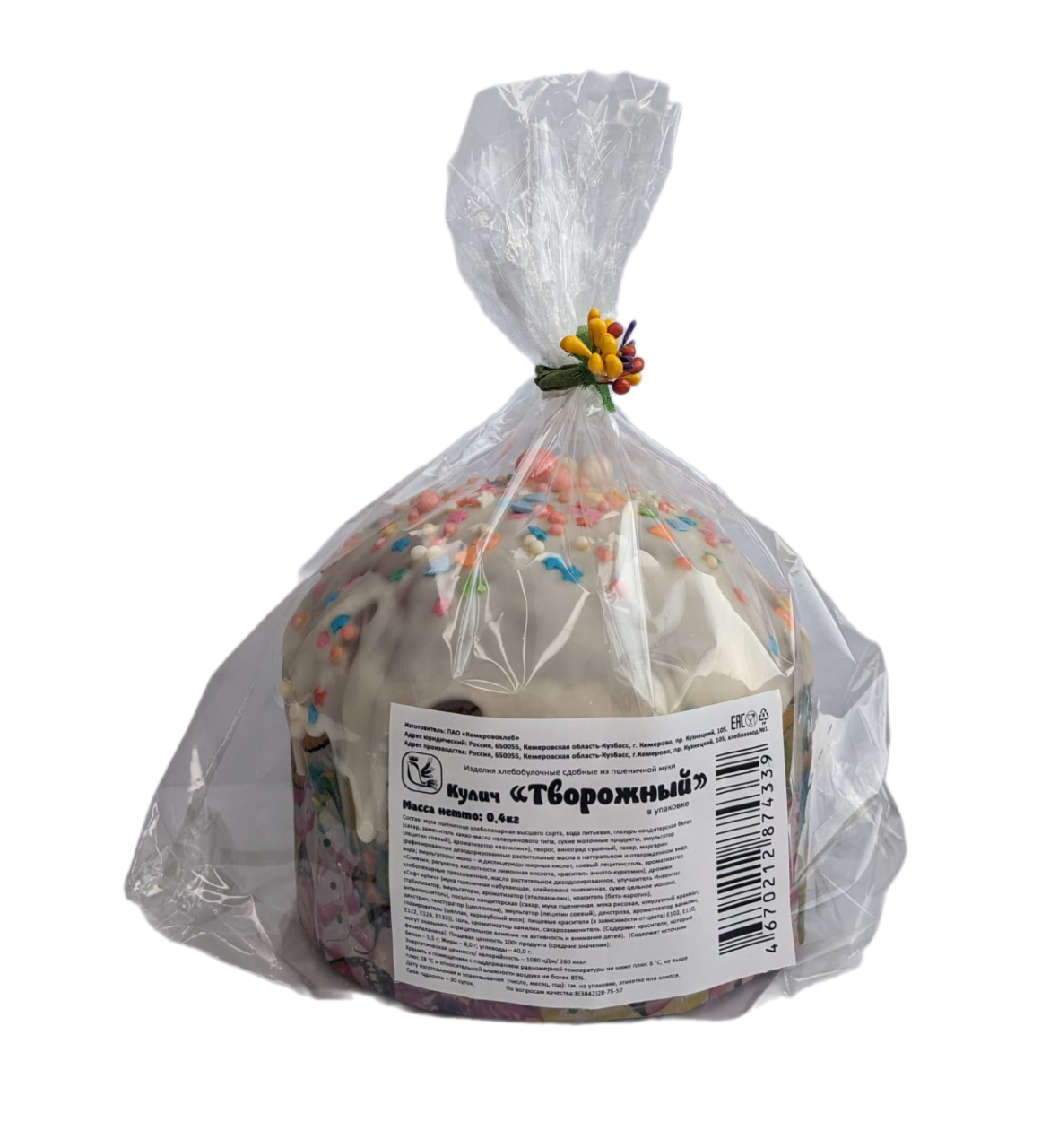 

Кулич Кемеровохлеб Творожный 400 г