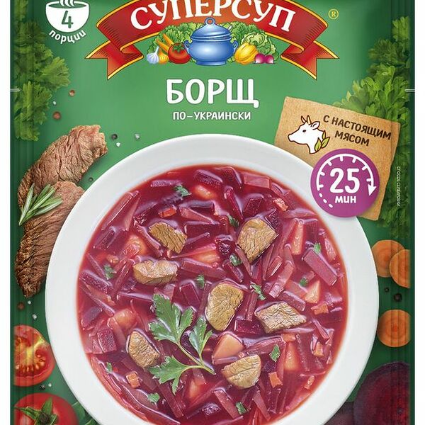 Борщ Русский продукт Суперсуп с настоящим мясом 70 г
