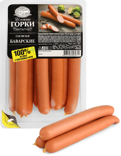 

Сосиски Ближние Горки Баварские 450 г