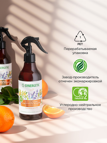 

Освежитель воздуха Synergetic пачули и нероли 380 мл