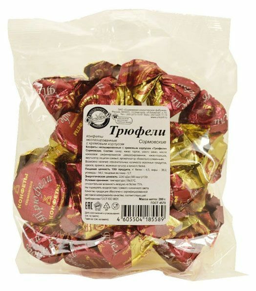Конфеты Сормовская кондитерская фабрика Трюфели сормовские 200 г
