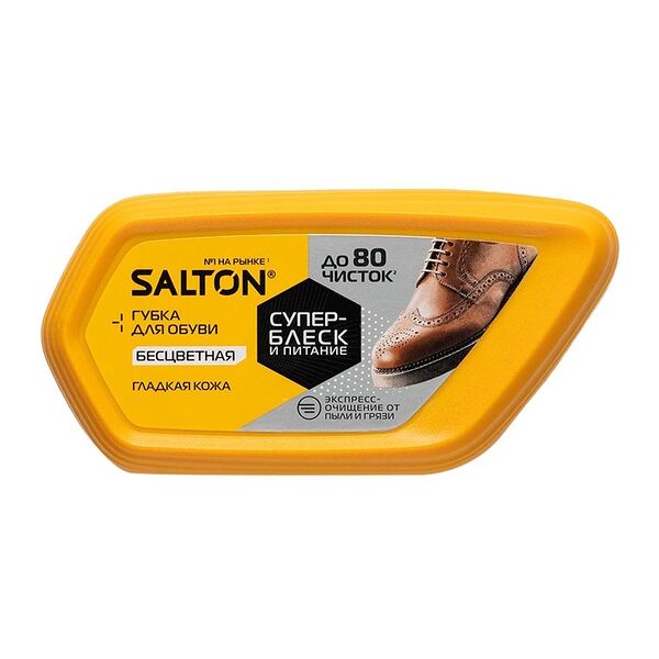 Губка для обуви Салтон волна для гладкой кожи бесцветная