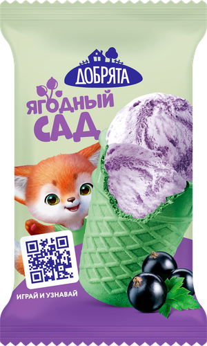 

Мороженое Добрята Ягодный сад, с ароматом ванили и черной смородины, вафельный стаканчик, 8% 65 г