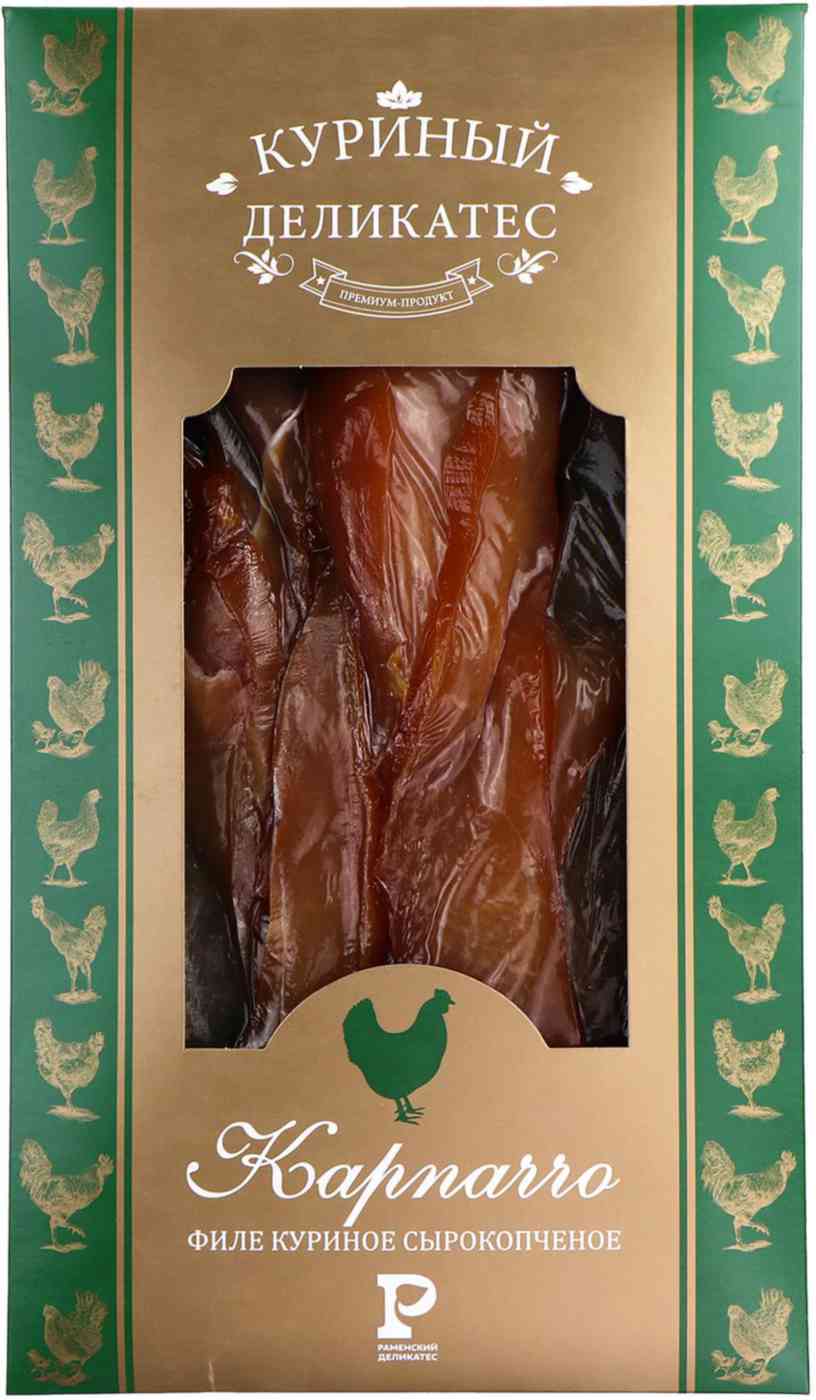 

Карпаччо Раменский деликатес сырокопченое из курицы 120 г