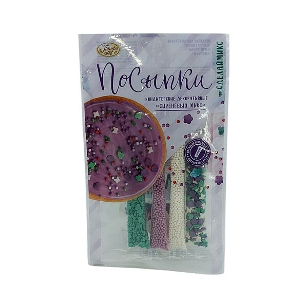 Посыпки Парфэ Сиреневый микс 20г