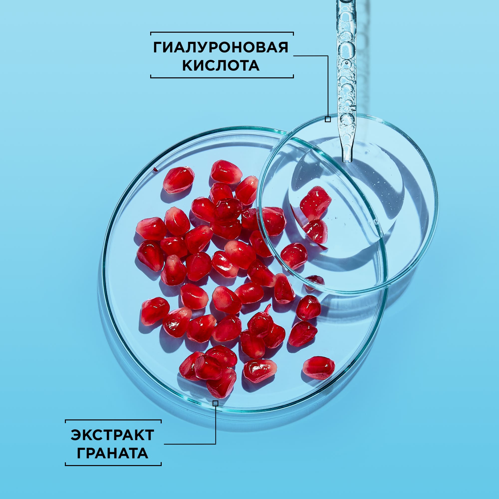 

Маска для лица Garnier Skin Naturals Увлажнение+Аква Бомба тканевая саше 28 г