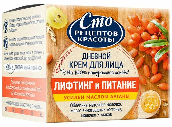 Дневной крем для лица Сто рецептов красоты Лифтинг и питание дневной 50 мл
