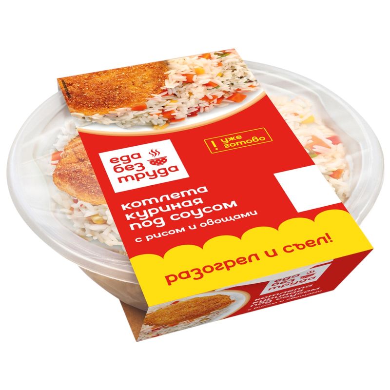 

Котлета куриная Еда без труда с рисом и овощами под соусом 220 г