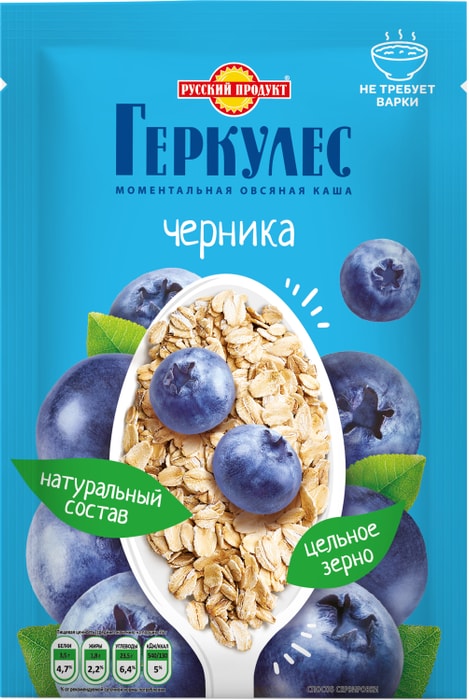 

Каша Русский продукт Геркулес овсяная с черникой 35 г