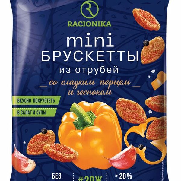 Мини Брускетты Racionika из отрубей с болгарским перцем и чесноком, 100г