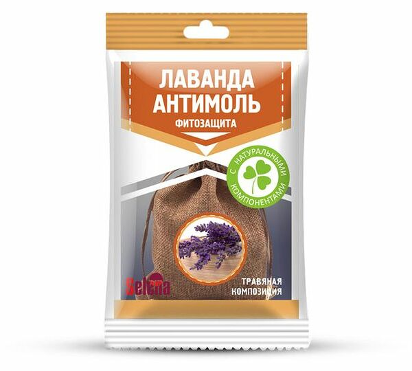 Средство Selena Антимоль, лаванда, цвет бежевый