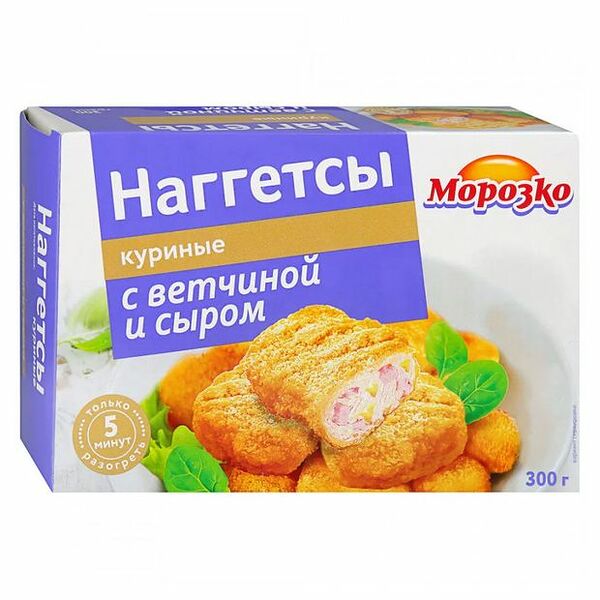Наггетсы куриные Морозко с ветчиной и сыром 300 г