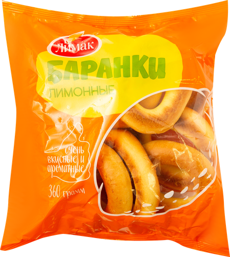 

Баранки Лимак лимонные 360 г