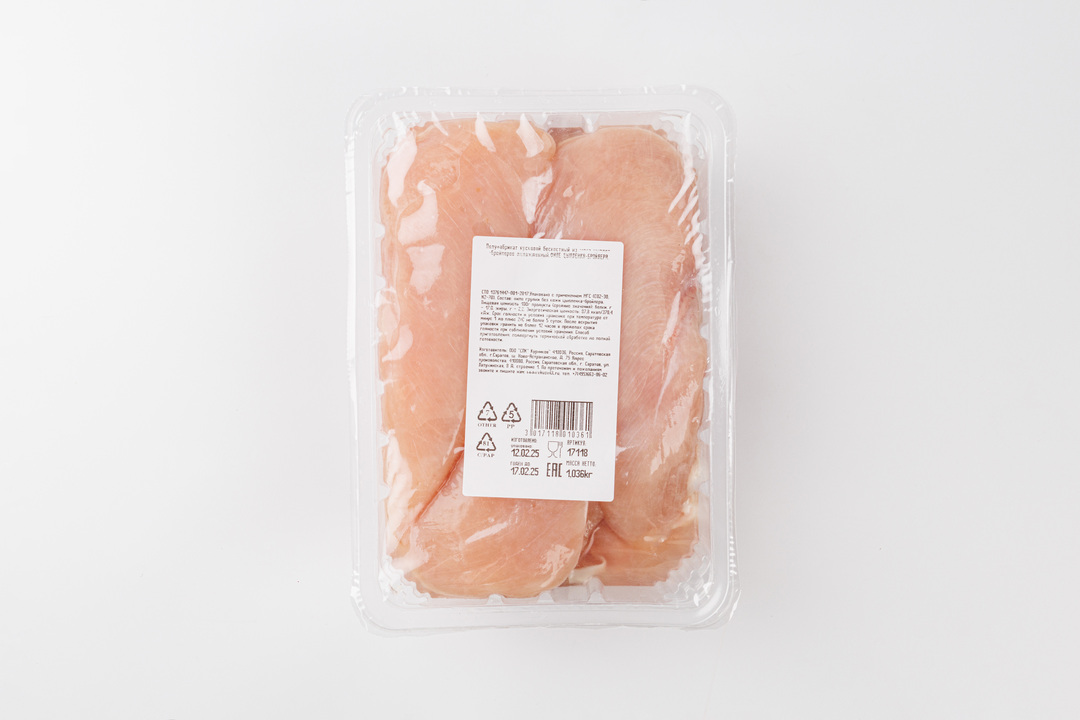 

Филе ВкусВилл грудки цыпленка-бройлера вес