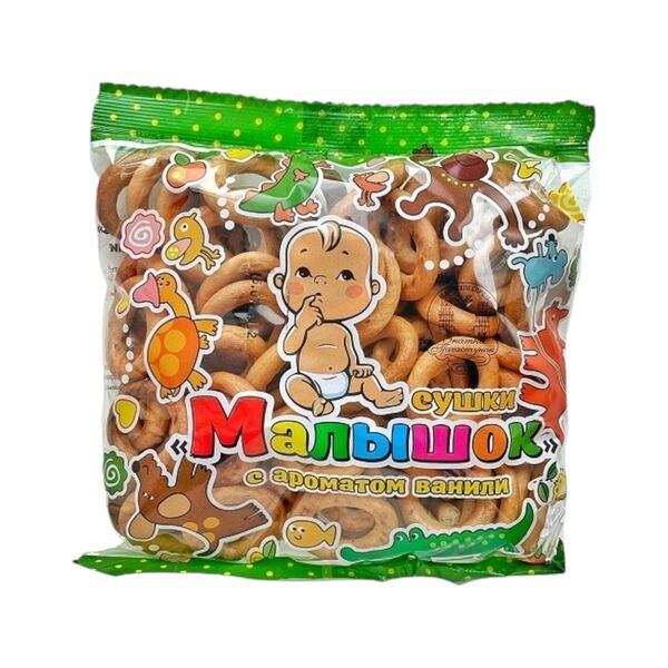 Сушки Малышок с аром ванили 1с 240г Хлебозавод Автомат