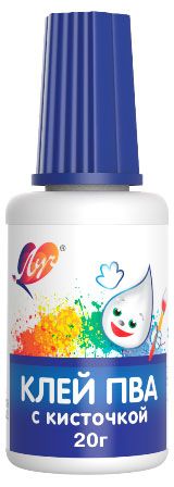 

Клей ПВА Луч с кисточкой 20 г