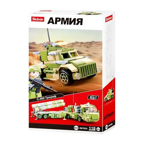 Конструктор Sluban Армия M38-B0782 в ассортименте