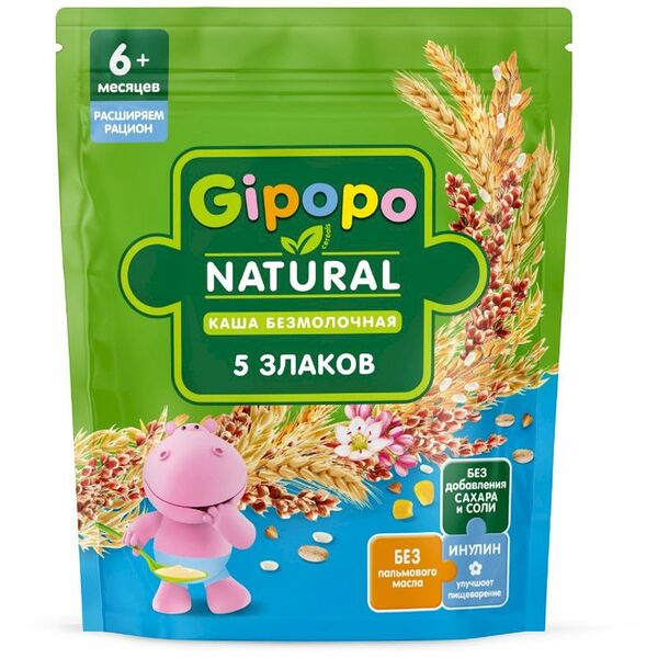 Gipopo каша сухая безмолочная 5 злаков 180 г