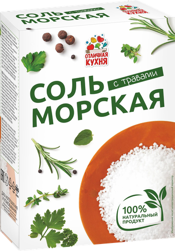 

Соль пищевая Отличная кухня морская с травами 250 г