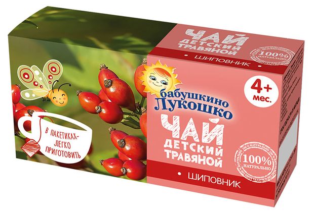 

Чай детский Бабушкино Лукошко травяной шиповник с 4-х месяцев 20 пакетиков