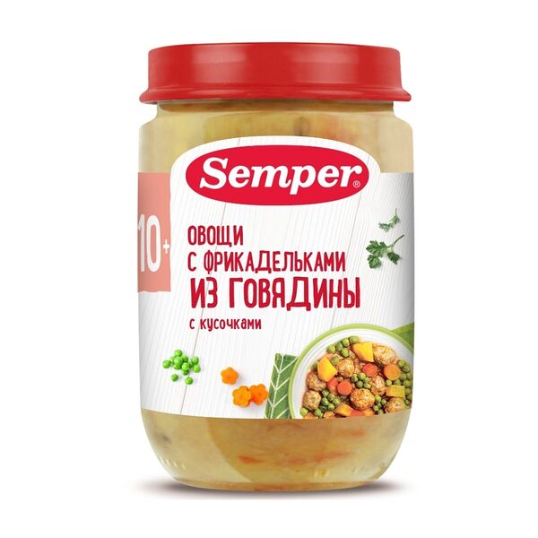 Пюре детское Semper с фрикадельками из говядины с овощами 190 г